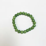 Lime Green Beaded Bracelet