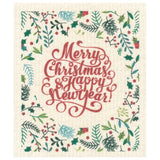 Merry Christmas & Happy New Year (Christmas decor / gift)